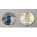 Donald Campbell Commemorative Geocoin Set